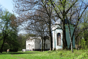 Картинная галерея, Яготин